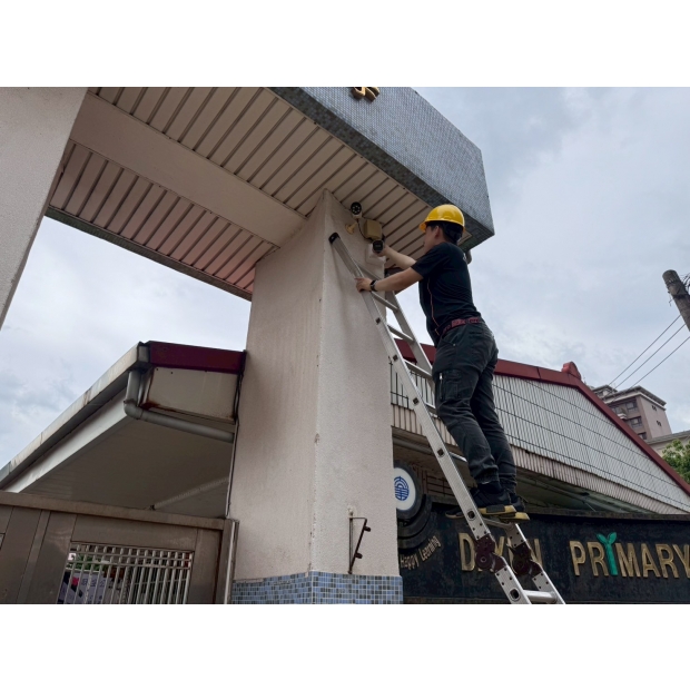 LINE_ALBUM_大勇國小監視系統_250629_66.jpg