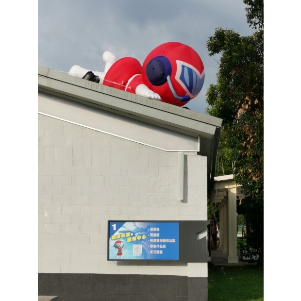 LINE_ALBUM_中原文創園區 廣播音響_240703_52.jpg