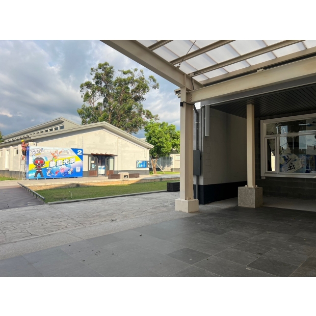 LINE_ALBUM_中原文創園區 廣播音響_240703_75.jpg