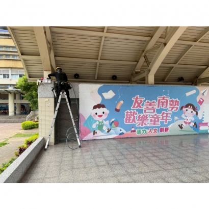 LINE_ALBUM_林口南勢國小監視系統_251208_9.jpg